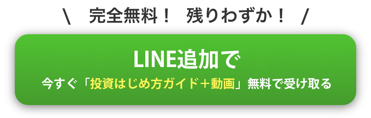 画像2です